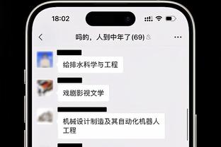 ?恐怖的厚度！哈利伯顿缺席 步行者仍7人得分上双 马瑟林25分