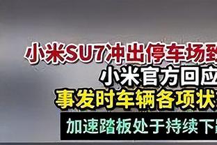 美记：老鹰和独行侠等队谈过卡佩拉交易 愿送走卡佩拉&亨特中一人