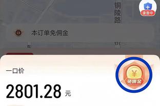 全市场：尤文想以1000万欧年薪与弗拉霍维奇续约五年