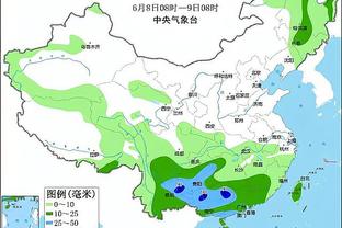 江南娱乐平台检测截图2